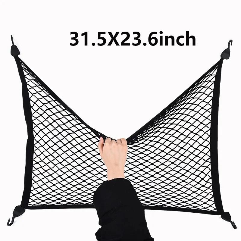 Highly Elastic Cargo Net, Simple Truck Bed Cargo Mesh Organizer, Suitable for Daily Light Loads of Trucks