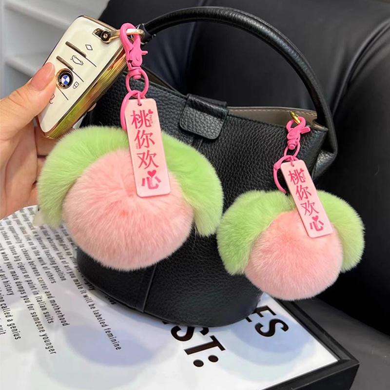 Cute Peach Rex Rabbit Fur Keychain Plush Ball Women Bag Ornaments Car Keyring Pendant Metal Trinkets Toy Girl Birthday Gift