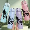1PC Lone Wolf Silhouette 750ml Color Plastic Sports Water Bottle Leakproof Flip Straw Lid Suitable for Sports Office Home Use