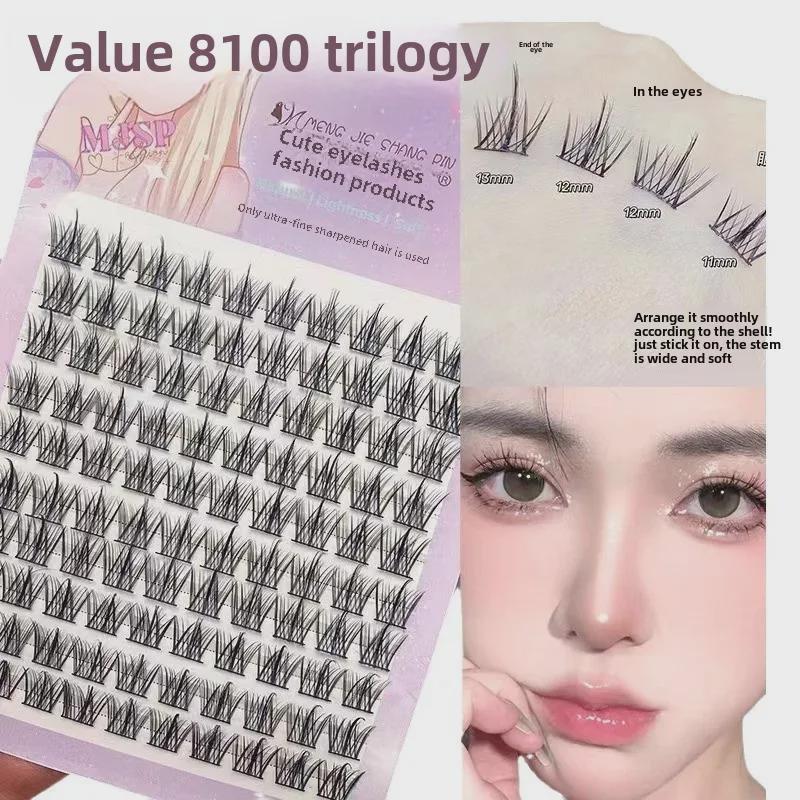 Mengji Shangpin Přírodní umělé řasy - 10 řad s vysokou kapacitou, divoký ďábelský styl jednotlivé trsy pro komiksový vzhled Barbie.