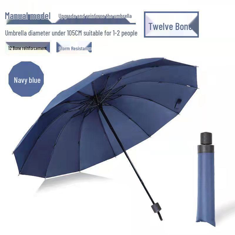 Dual-Use Extra Large Folding Umbrella - 12 Ribs for Sun and Rain Protection