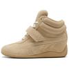 Alexander McQueen x Joustesse Średnia Koturn Średnia Cholewka Codzienne Buty Unisex Brązowy 408118-01