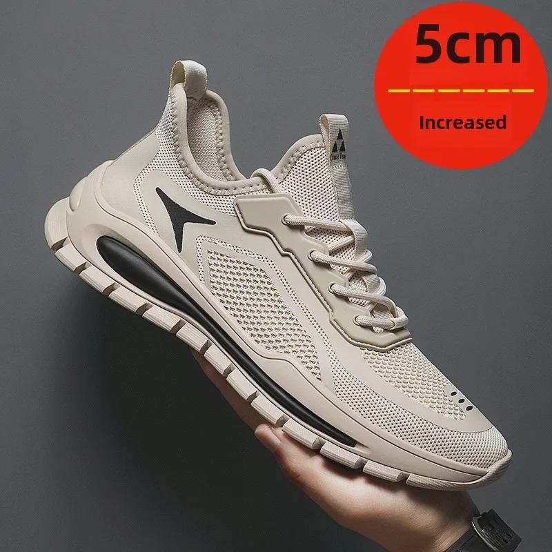 Men's Black Mesh Sports Shoes - Breathable & Trendy for Summer Work & Leisure