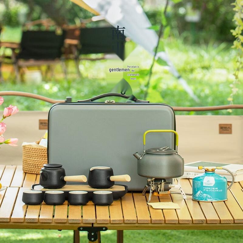 

Nanshan Mr. Black Pottery Camping Tea Set