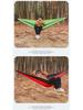 Portable Nisi Fabric Anti-Rollover Hammock for Camping and Travel
