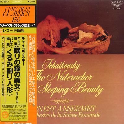 LP Record ERNEST ANSERMETLORTCHESTRE DE LA   Tchaikovsky The Nutcrackerthe Slee SLC8047 LONDON 1978 Japan Obi Classical Used