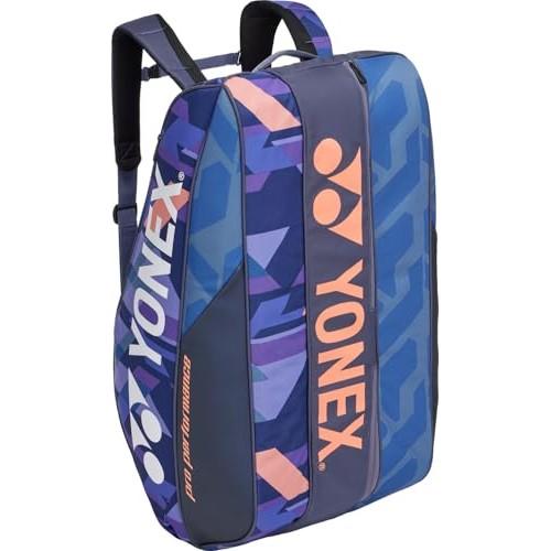 YONEX Tennis Bag Racket Bag 9 (Holds 9 tennis rackets) Midnight Navy (472) BAG2402N