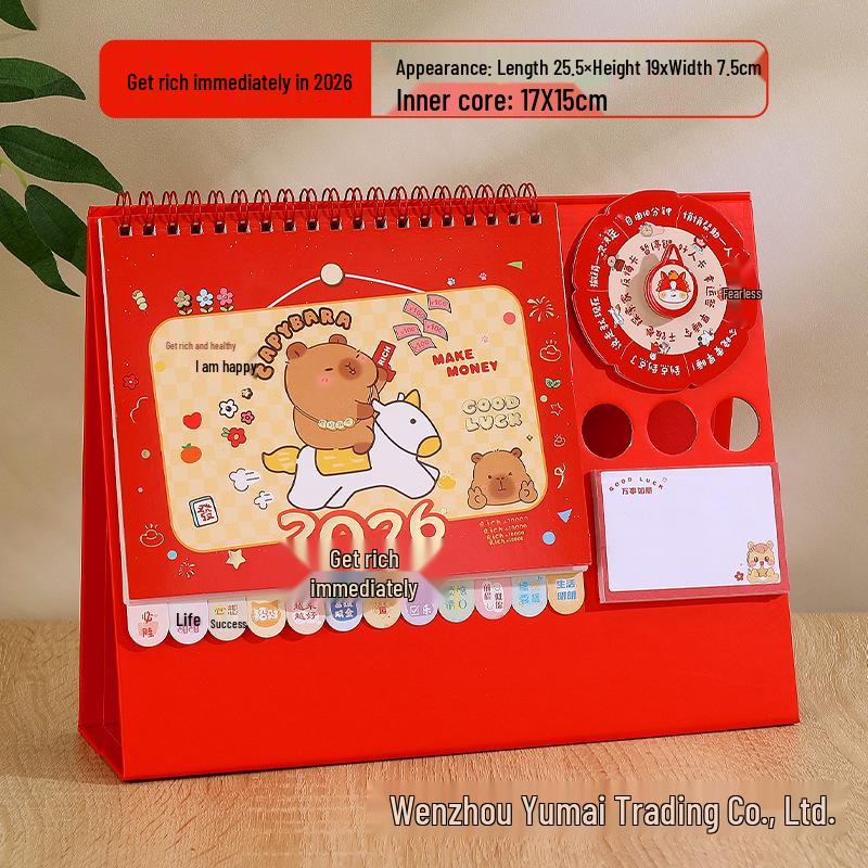 

Chinese-Style Wooden Desk Ornament: Perpetual Business Calendar with Year of the Horse Logo 2026 Calendar