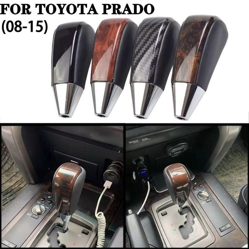 Car Gear Shift Knob Automatic For Toyota Land Cruiser 200 FJ20 2008 2009 2010 2011 2012 2013 2014-2017 Gear Knob Car Styling