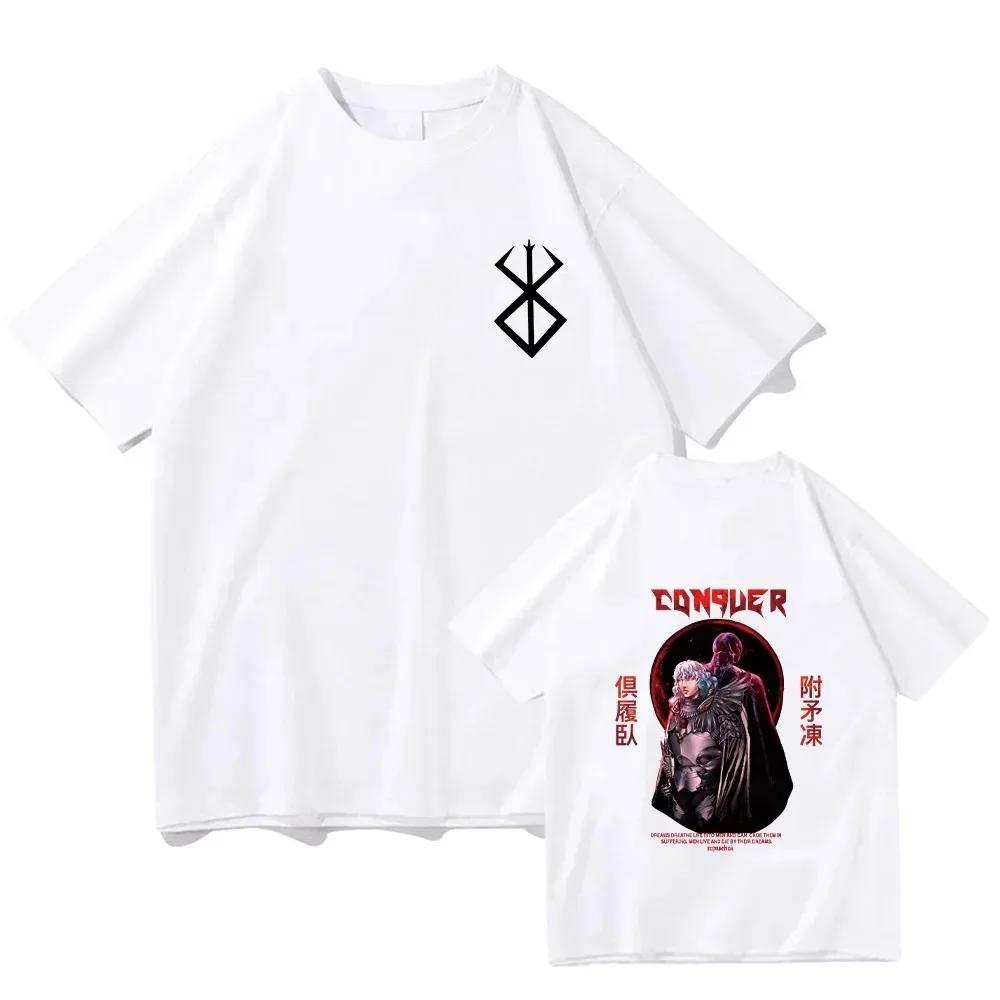 Berserk T-shirt Guts Funny T-shirt Men Cool Manga Japanese Anime Women Cotton Harajuku Manga Hip-hop Oversized T-shirt Tops