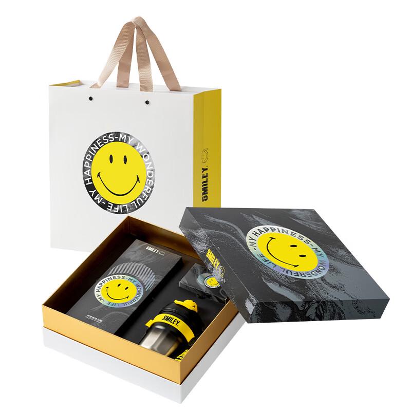 SMILEY Sunshine Lively Portable Stainless Steel Tumbler Set