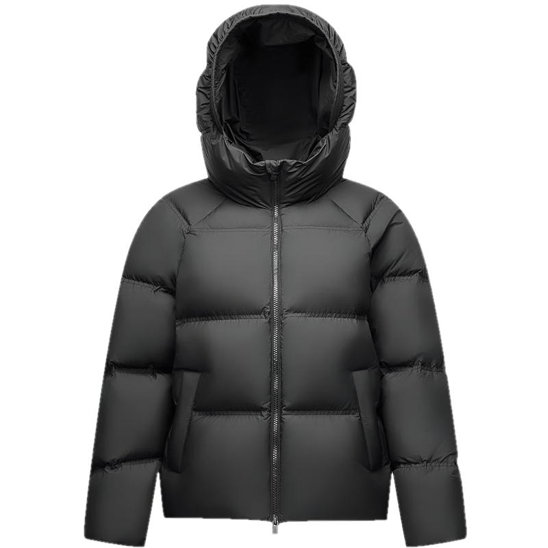 Semir Women's Stylish Hooded Down Puffer Jacket
