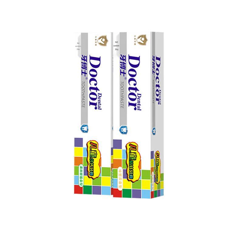 Dentist Kids Anti-Cavity Toothpaste Set