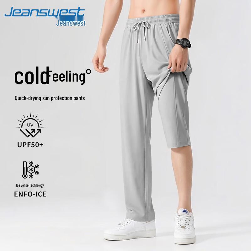 Jeanswest Men s Lightweight UPF50+ Straight-Leg Casual Pants 2XL