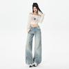 Spring Summer Distressed Light Slub Mid Low Waist Straight Floor Wide Leg Denim Pants For Women Casual Pants Oversize Denim Trousers
