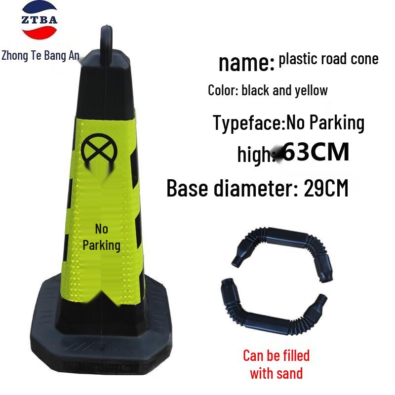 Reflective Traffic Cone 63CM H x 29CM Base