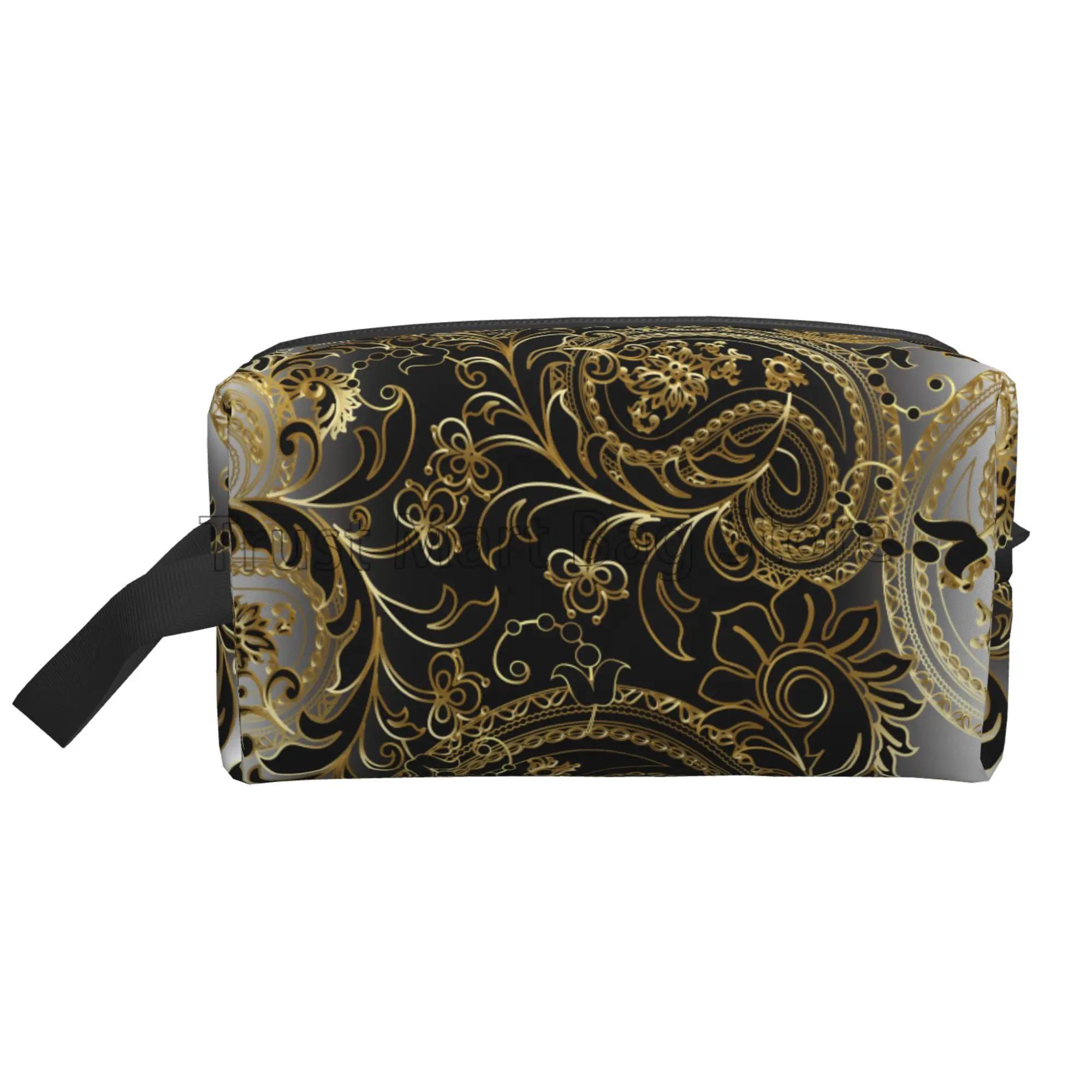 

Дорожная косметичка с узором «Пейсли» и узором «Мандала», органайзер для косметики, вместительный органайзер для туалетных принадлежностей 25.5x16x12.5CM коричневый
