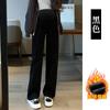 Pregnant Women's Velvet Wide-leg Jeans Are Loose for Winter Wear, and They Are Thin and Drape. Straight High-waisted Support and Floor Pants.