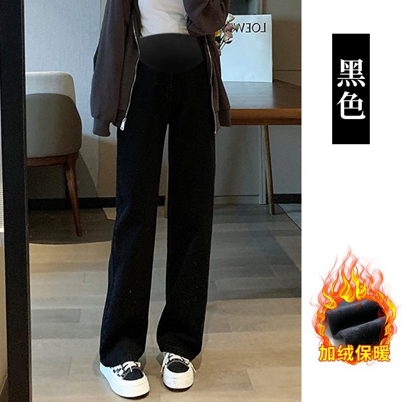 Pregnant Women's Velvet Wide-leg Jeans Are Loose for Winter Wear, and They Are Thin and Drape. Straight High-waisted Support and Floor Pants.