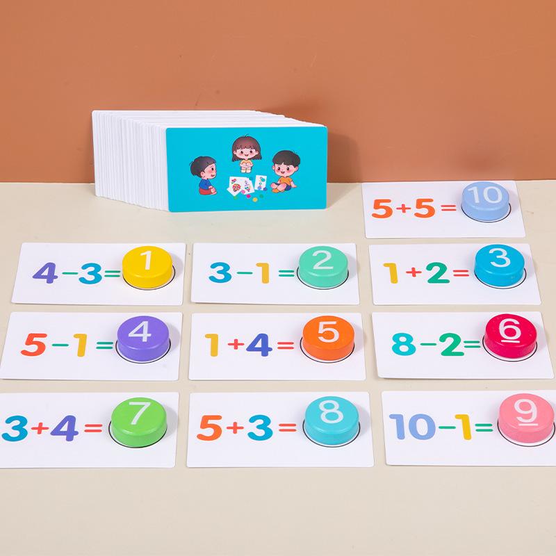 Wooden Arithmetic Building Blocks: Educational Addition & Subtraction Matching Toys for Toddlers