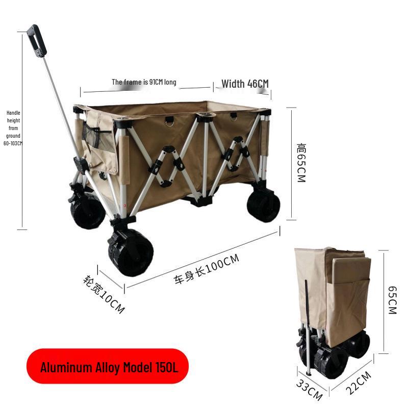 Foldable Aluminum Camping Cart: Large Capacity Outdoor Trailer for Street Vendors and Home Use