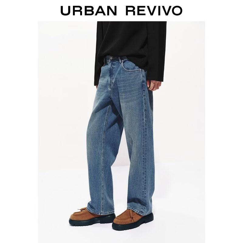 UR Men's Retro Distressed Washed Denim Jeans