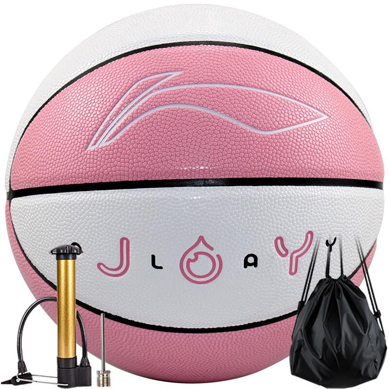 

Li-Ning Durable PU Basketball