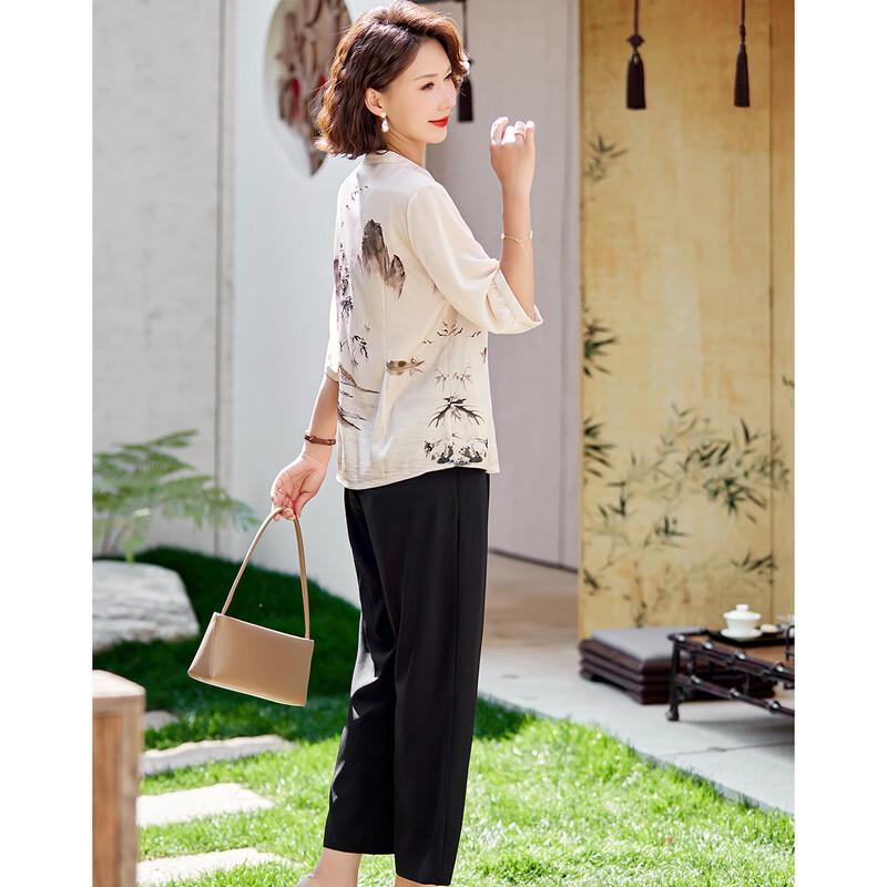 Damen Sommer Top & Hose Set mit floralem Tintenprint