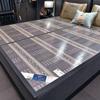 Bamboo Ice Silk Summer Cooling Mat