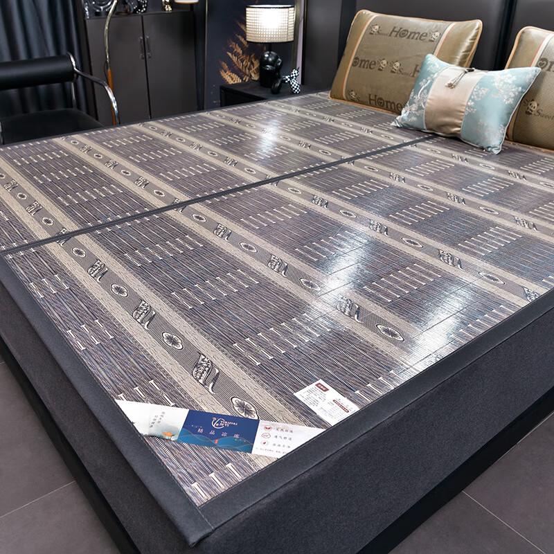 Bamboo Ice Silk Summer Cooling Mat