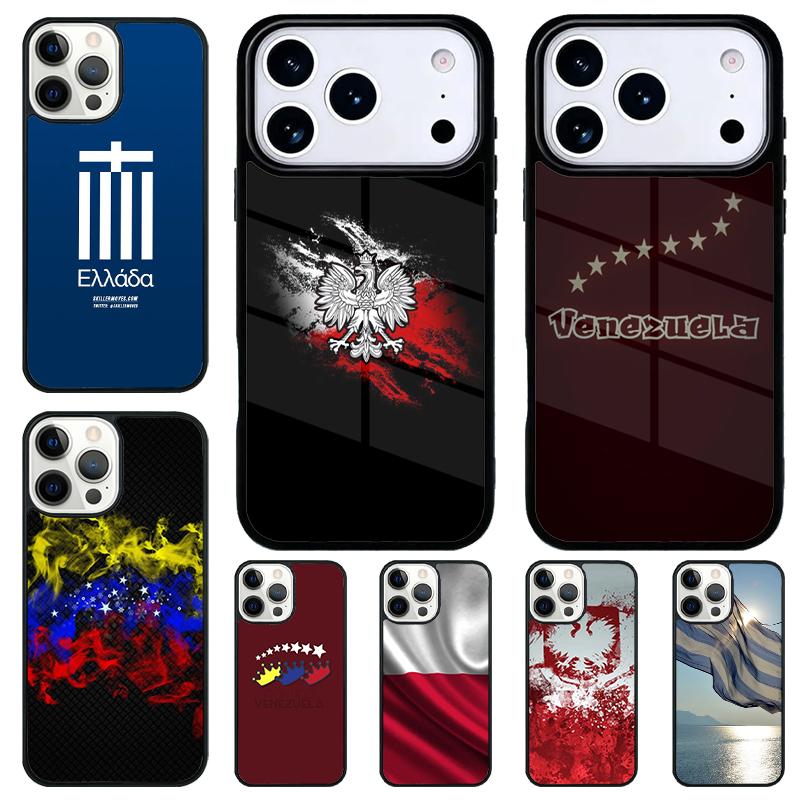 Greece Poland Venezuela Flag Phone Case for iPhone 17 Air 16 15 11 12 14 13 Pro Max Shockproof Cover