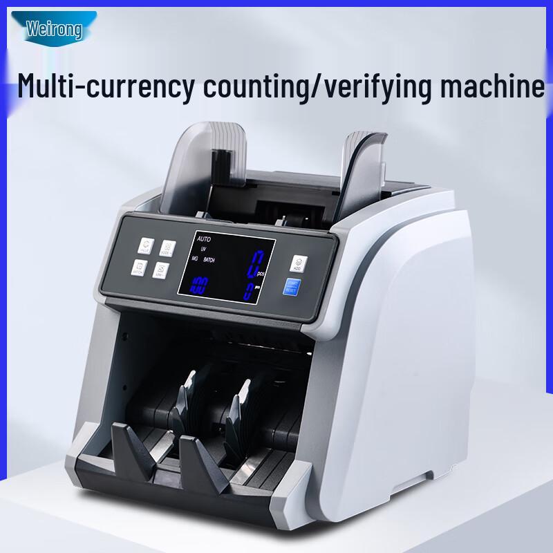 Weirong WR-M999 Multi-Currency Banknote Counter