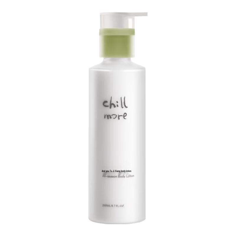 

Chillmore Scented Body Lotion & Gift Sets