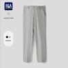 HLA Men's Classic Light Business Cropped Pants