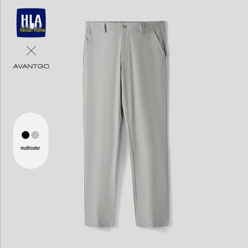 HLA Men s Classic Light Business Cropped Pants 34