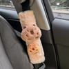 Weiche Plüsch Capybara Autositzgurtbezug Warmer Cartoon Sitzgurt Schulterpolster Kawaii Bequemer Sitzgurtschutz Car-Styling