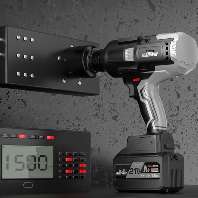 Nanwei NW-W5600 Brushless 21V Impact Wrench CN plug (adapter included)