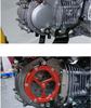 Motorcycle Crankcase Cover Engine Cover CrossCub110 CrossCub110 CC110 2023-2025 (Titanium