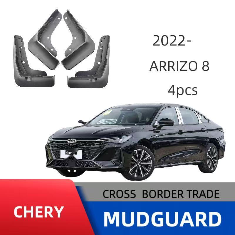 

Брызговики для шин Chery Arrizo 8 2022-2023 Arrizo 8 (exclusive)