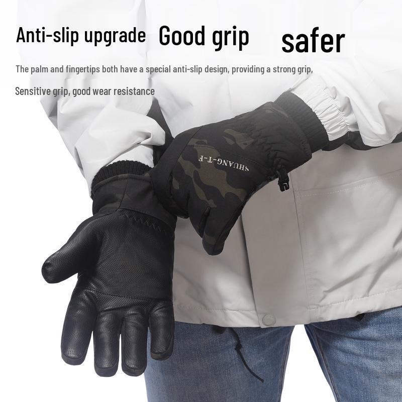 USB Heated Gloves: Winter Warmth with Thick Velvet, Cold-Resistant Motorcycle Riding Power Bank Heating