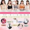 Seamless Smaller Bra Comfortable for Smaller No High Side Reduces Slimming No Day Night Plus Sizes Get Your Ideal Silhouette Now [veimia] [Wide