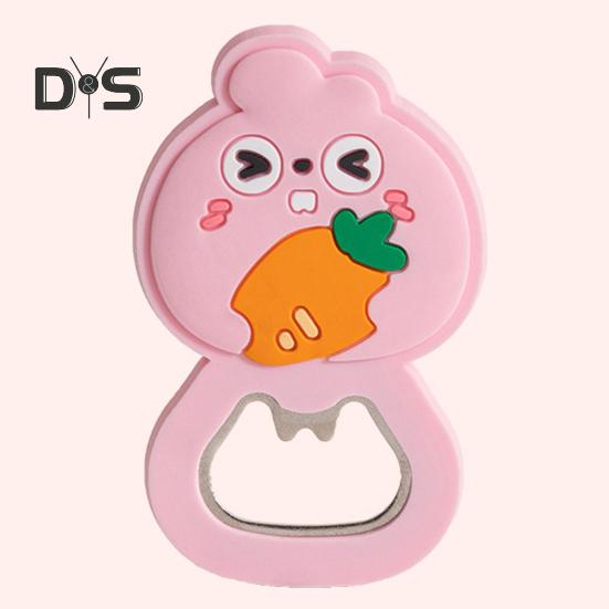 Stainless Steel Jar Opener 2 In 1 Labor Saving Animal Shape Can Opener Fridge Magnet Kitchen Supplies