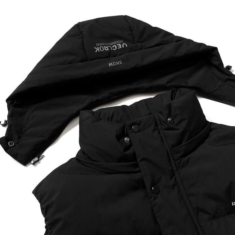 Xuezhongfei Men's Winter Hooded Down Vest