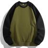 Herre Størrelse Plus Raglanærme Farveblok Sweatshirt - Forår/Efterår 2025