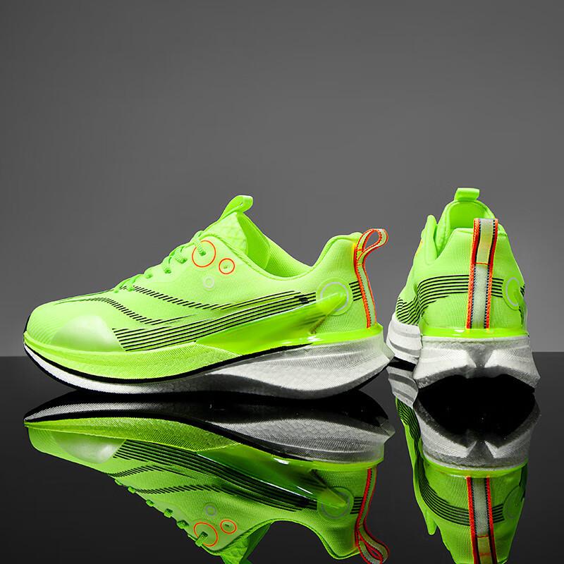 Chitu 8pro Year of the Snake New Carbon Board Running Shoes Men's Carbon Board Shock Absorption Anti-skid Professional Racing Running Shoes Women's Ma