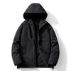 Men's Windproof Waterproof Cotton-padded Two-piece Set Winterproof Warm Cotton-padded Hooded Jacket