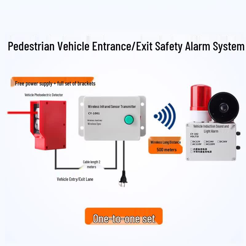 NBYT Wireless Voice & Light Entrance/Exit Security Alert