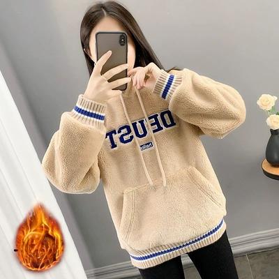 Winter Integrated Velvet Letter Embroidered Hooded Sweatshirt for Women New Korean Style Jacket Plus Velvet Thick Loose Top