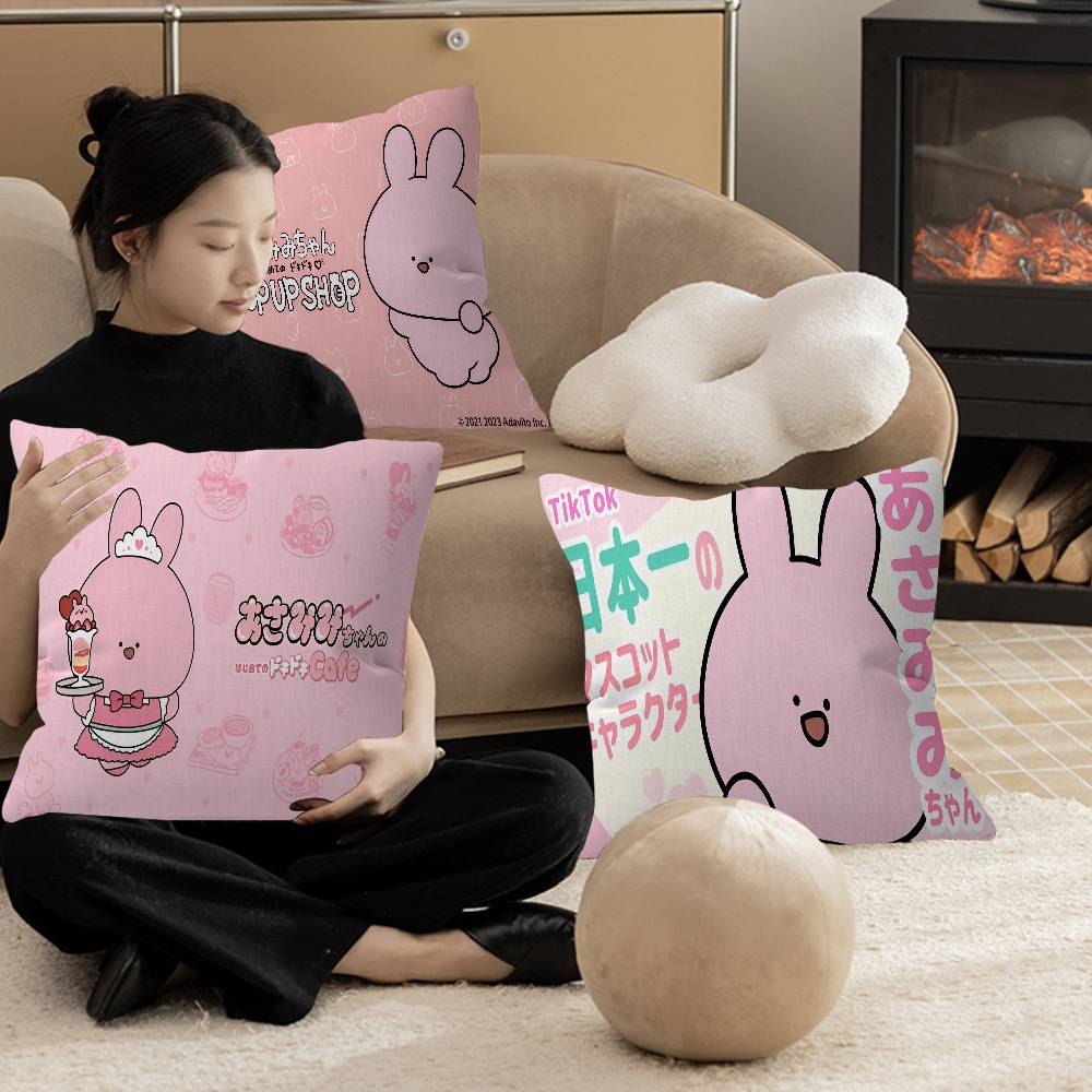 Cartoon Cute A-Asamimichan Pillow Cover for Bedroom Room and Living Room Sofa Decorative Cushion Cover