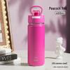 Xile 316 Stainless Steel Dual-Drink Insulated Water Bottle